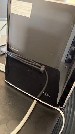 浄水器　トリムイオン　リファイン