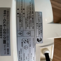 ✅マイコンジャー炊飯器 ✅ ✅SRC-55✅の画像