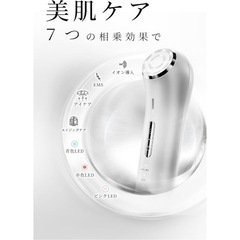 美顔器 EMS イオン　温熱　ボディケア 3色LED 光エステ 4モード 3段階レベル 超音波振動 毛穴ケア の画像