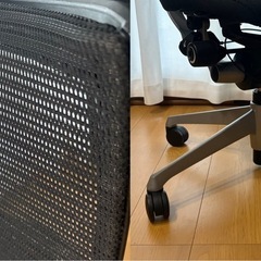 okamura  Baron オフィスチェア バロンチェア ワーキングチェア　肘なし　ブラック　CP33DRの画像