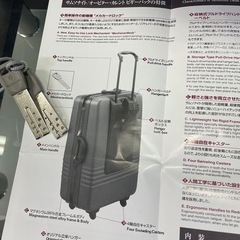 Samsonite Piggy back スーツケースの画像