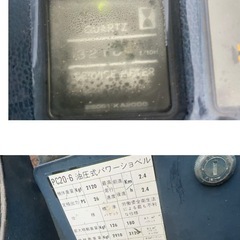 ユンボ コマツ 油圧ショベル ゴムキャタ PC20-6 アワメータ3218時間 作動確認済み 中古 海運可の画像