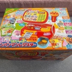 【美品】アンパンマンと一緒にお買い物ごっこ♪【アンパンマンレジスターDX】ドキンちゃんポシェット付きの画像