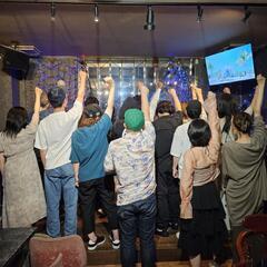 7/27(日)新宿カラオケ会