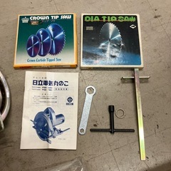 ☆値下げ☆2507-292 日立ブレーキ付き 電気丸のこ 動作確認済み キズ汚れ有りの画像