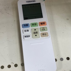 取りに来れる方限定！TOSHIBA(トウシバ)の壁掛けエアコンです！の画像