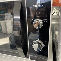 東芝 電子レンジ ER-WM17 フラットタイプ 2022年製 50Hz/60Hz共用 TOSHIBA 札幌市手稲区の画像
