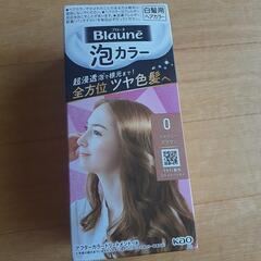 未開封新品ヘアーカラーブローネ白髪用の画像