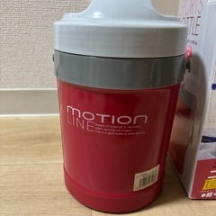 1.3L 　水筒の画像
