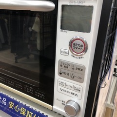 【6ヶ月間の動作保証付き⭐︎】SHARP オーブンレンジのご紹介です！！の画像