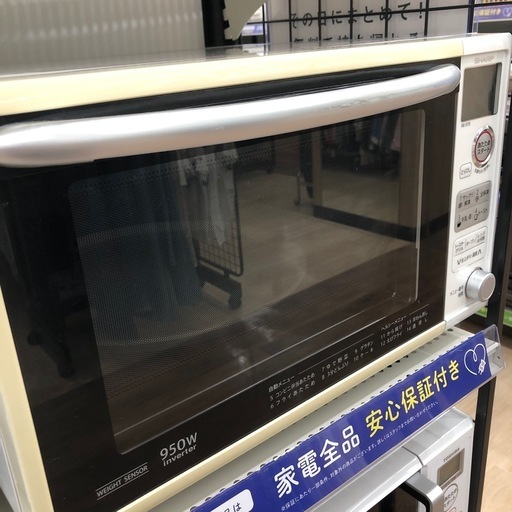 【6か月間の動作保証付き】SHARP オーブンレンジのご紹介です！ 6か月間の動作保証付き】SHARP オーブンレンジのご紹介です！