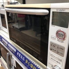 【6ヶ月間の動作保証付き⭐︎】SHARP オーブンレンジのご紹介です！！の画像