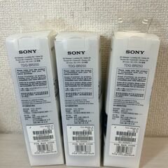 ￥1000/9155-01★SONY(ソニー)3Dメガネ3点おまとめ／TDG-BR250／TDG-BR250 3D-Glasses／ブラック／標準サイズ／通電確認済み★の画像