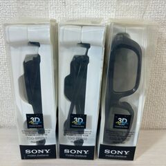 ￥1000/9155-01★SONY(ソニー)3Dメガネ3点おまとめ／TDG-BR250／TDG-BR250 3D-Glasses／ブラック／標準サイズ／通電確認済み★の画像