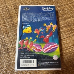 【Walt Disney The Classics】リトル・マーメイド　日本語吹き替え版　VHS リトルマーメイドの画像