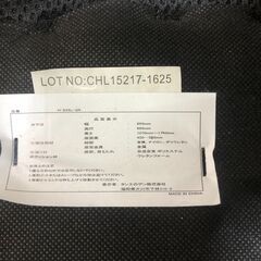 タンスのゲン　デスクチェア H-935L-2R ブラック ひじ掛け キャスター付き  幅66奥行66高さ107-114㎝ 使用感少 ワークチェア オフィスチェア デスクチェア 回転チェア 腰サポートバー メッシュ ハイバック アームチェア 低反発 250710-7-①の画像