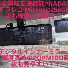 札幌発 スズキセルボSR セットオプション装着車の画像
