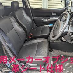 札幌発 スズキセルボSR セットオプション装着車の画像