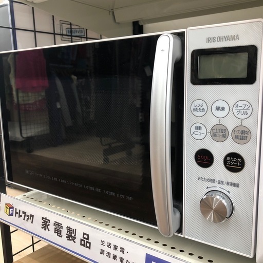 IRIS OHYAMAオーブンレンジのご紹介です♫
