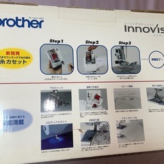 brotherソーイングステーションInnov'is  ミシンの画像