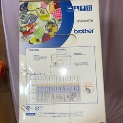 brotherソーイングステーションInnov'is  ミシンの画像
