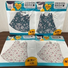 マスク まとめ売り 46枚の画像