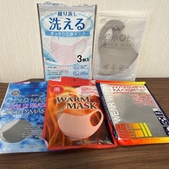 マスク まとめ売り 46枚の画像