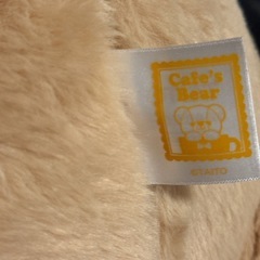 新品✨️ビックカフェベア  の画像