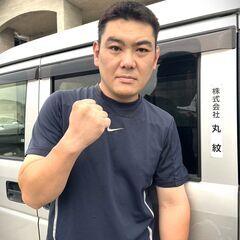 【限定１名】大手通販サイト商品などの宅配ドライバー☆業務委託☆の画像