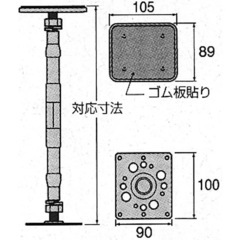 DIY☆保管品【城東】YTB鋼製束２本★462～617mmの画像