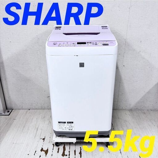 北九州市内配送無料 保証付き 日立BW-DV100C 縦型洗濯乾燥機 ビート 