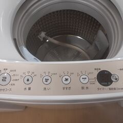 リユースのサカイ浦和店【F001】洗濯機 ハイアール JW-C55D 2021 緑区 さいたま市 単身用 の画像