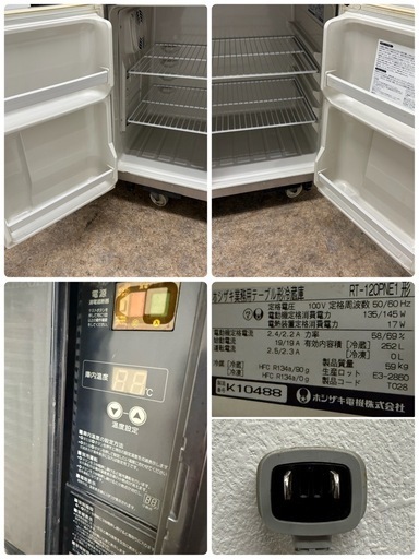 ㊗️2ドアノンフロン連絡冷蔵庫🈴保証有り🚛配達可能