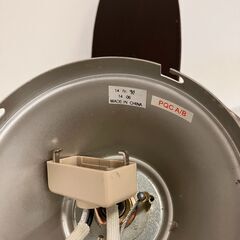 伊勢崎【現状品】gi7-9 アグレット㈱ LEAR-29619 屋内天井取付専用 サーキュレーター付き白熱電灯の画像