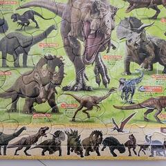 ダイナソー　パズルの画像