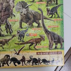 ダイナソー　パズルの画像