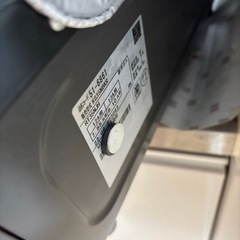 ガスコンロ　KG35NBKR　都市ガス　の画像