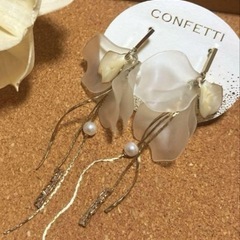 ピアス　3点セットの画像