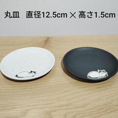 可愛い猫ちゃん食器8点セット■モノトーンの画像