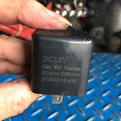 12v ウインカーリレー　2ピン　LED対応の画像