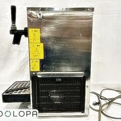 VOXON ボクソン工業 生ビールディスペンサー VT-15Dの画像