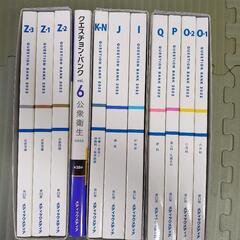 医師国家試験問題解説2022の画像
