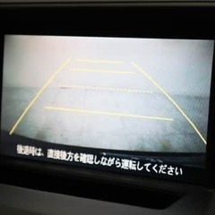 【自社ローン対象】ホンダ　ステップワゴン　両側電動スライドドア　HDDナビ　バックカメラの画像
