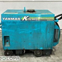 【ジャンク】 YANMAR ヤンマー ガソリン 発電機 KING MATE キングメイト YSG2500SSの画像