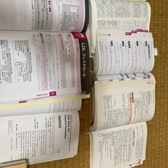 あげます。参考書　看護医学保育　辞典　技術　検査値の画像