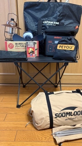 本日限定価格キャンプ道具一式,jackery充電器,soomloomタープなどアウトドア有名ブランドあり