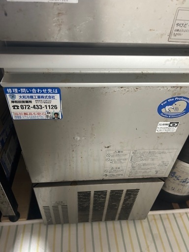 パナソニック製氷器 (まさ) 岸和田のキッチン家電《冷蔵庫》の中古