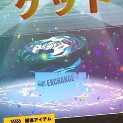 エアロペガサス3-70A 未使用品 エアロペガサス3-70A