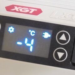 マキタ 充電式保冷温庫 CW003G 青 容量7L 保冷 保温 makita 40Vmax 18V 100V 札幌市 白石区 東札幌の画像