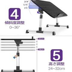 高さ・角度調整可　折りたたみ式　ノートパソコンスタンド　ローテーブルの画像